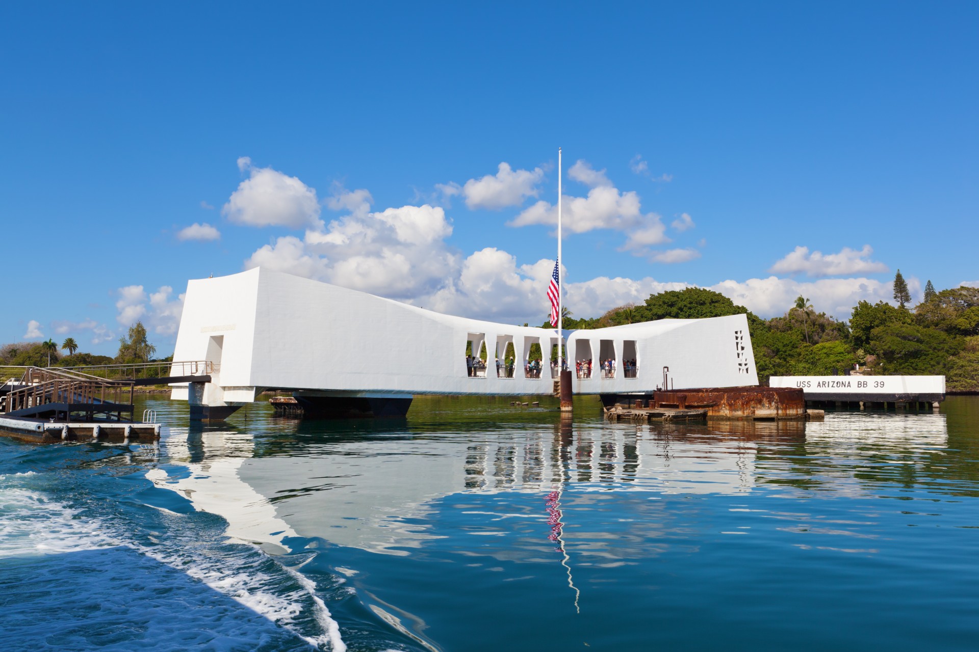Arizona Memorial Featured Image